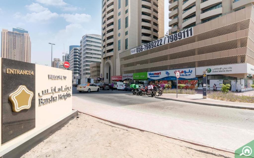 Quiet Partition Room In Tecom Barsha Heights 두바이 외부 사진