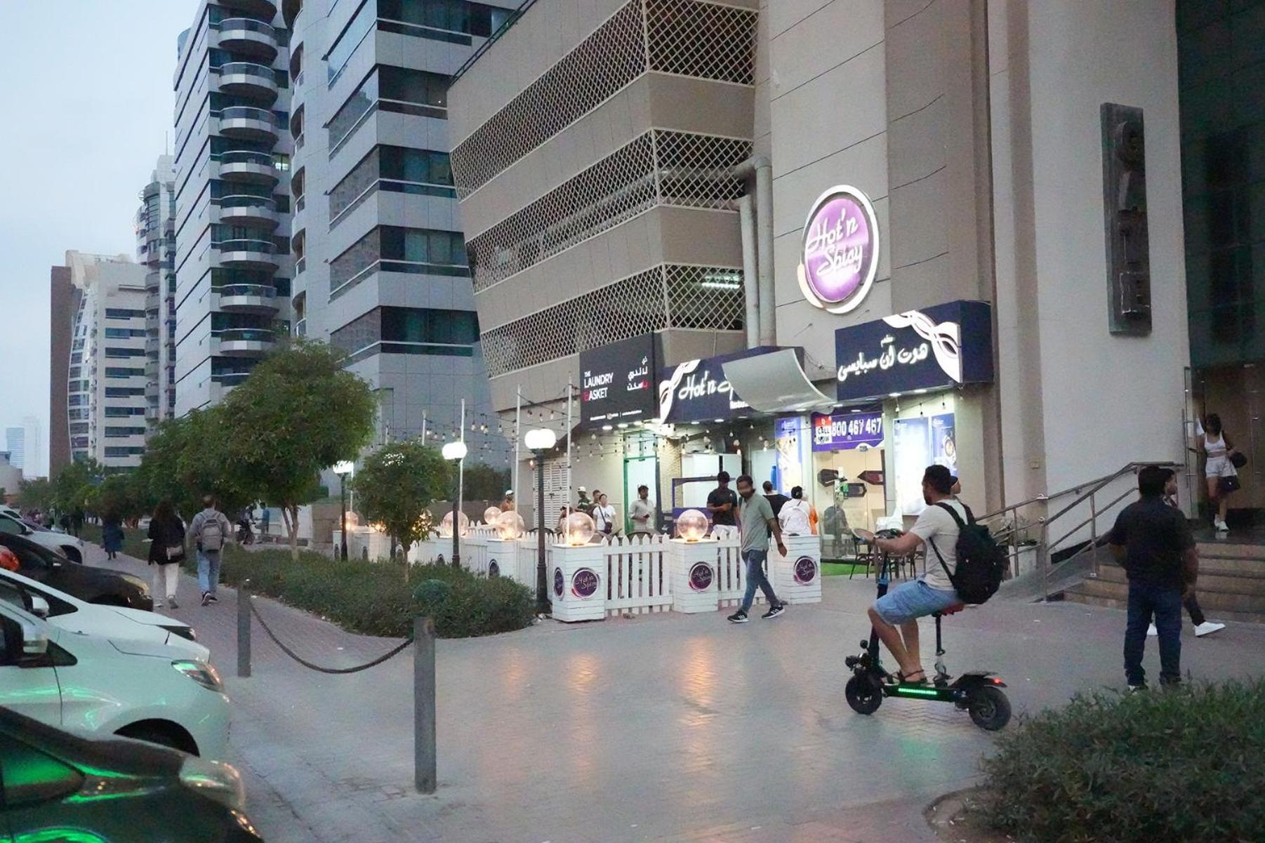 Quiet Partition Room In Tecom Barsha Heights 두바이 외부 사진